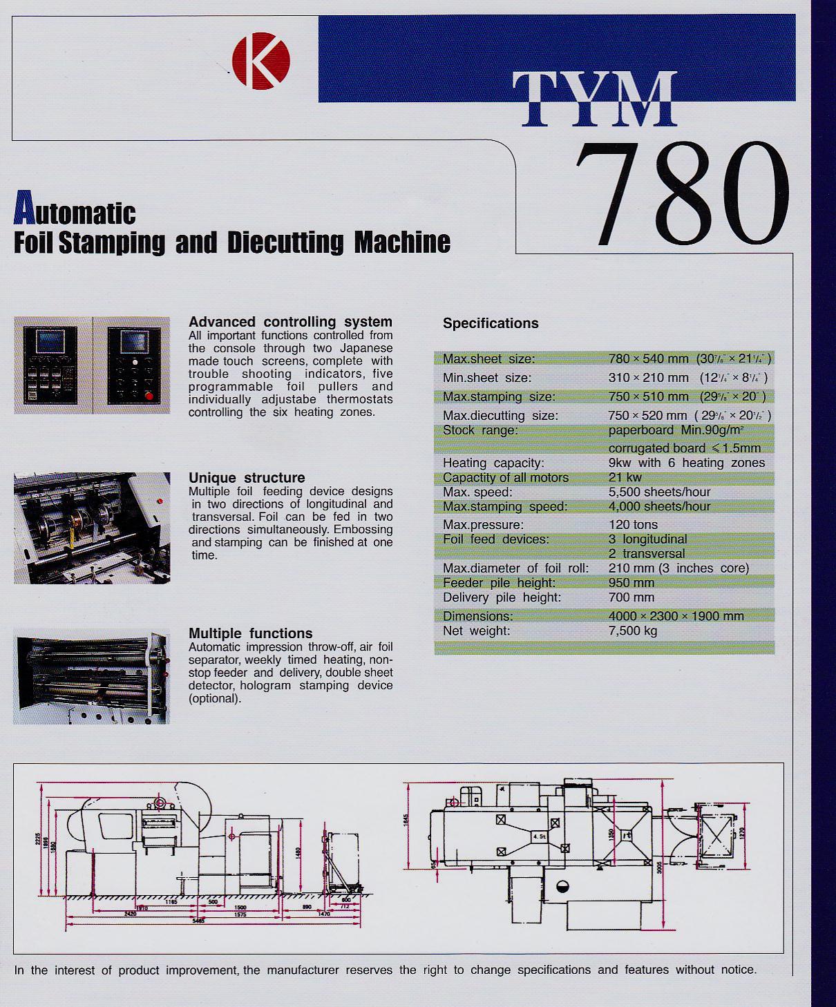 780B